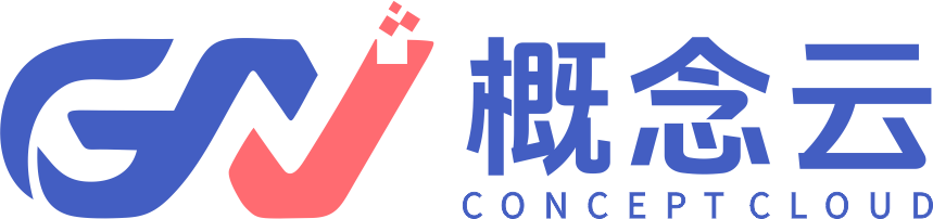 概念云 || 游戏开服游戏服务器租用